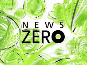 zeronews免费吗；zerobyw.plus