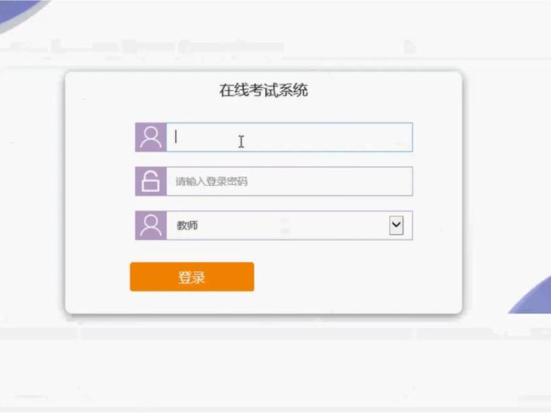 asp引擎源码 asp网站源码安装教程 asp引擎源码 asp网站源码安装教程