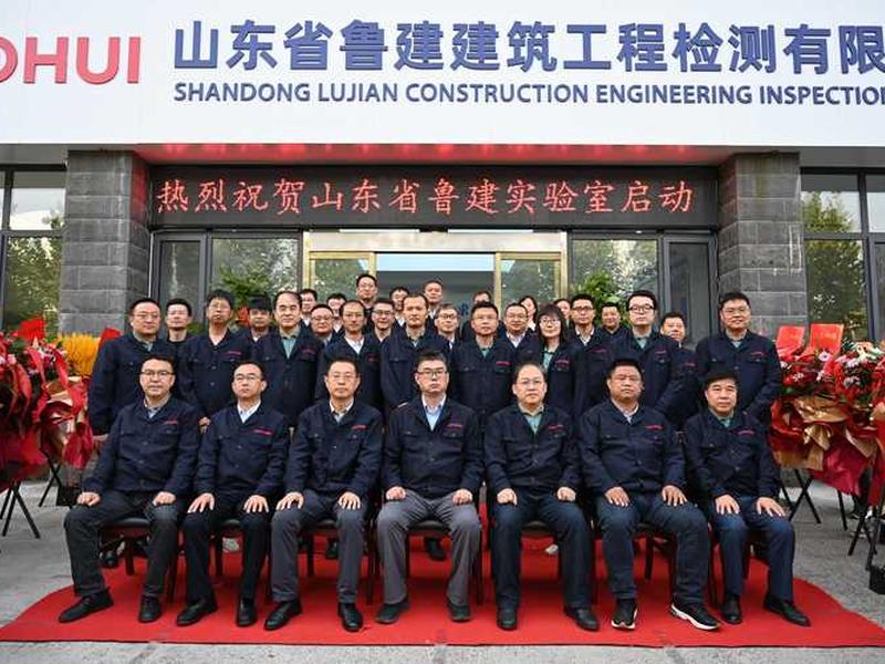 海纳建设工程有限公司 - 海纳建设工程有限公司是国企吗 海纳建设工程有限公司 - 海纳建设工程有限公司是国企吗