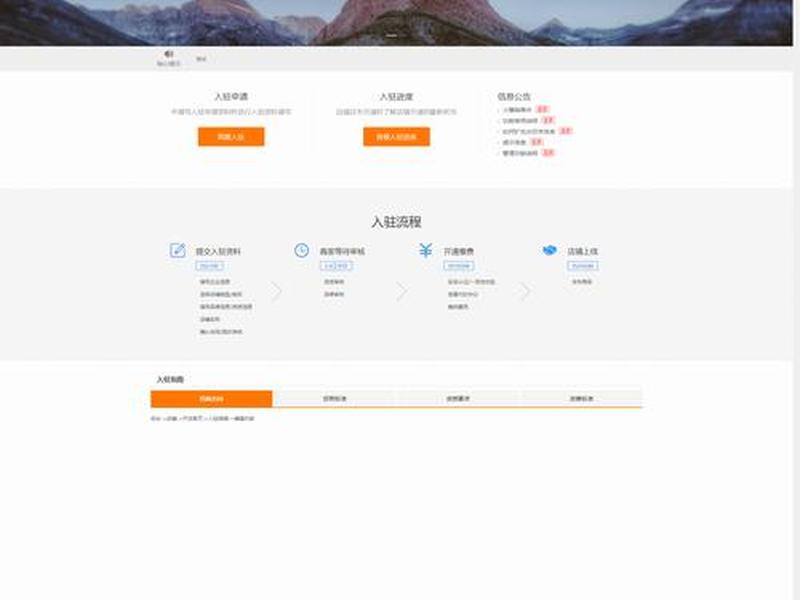 cloudfront部署教程新手入门 - cloudfront详细教程 cloudfront部署教程新手入门 - cloudfront详细教程