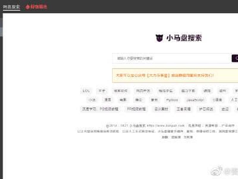 景安域名管理;景安域名管理办法最新 景安域名管理;景安域名管理办法最新