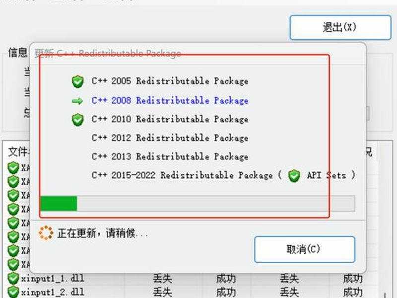 windowsserver怎么装flash,win10怎么装flash player windowsserver怎么装flash,win10怎么装flash player
