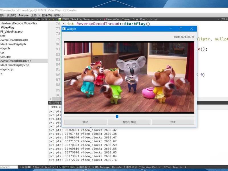 ffmpeg的安装和使用教程、ffmpeg的安装和使用教程linux ffmpeg的安装和使用教程、ffmpeg的安装和使用教程linux