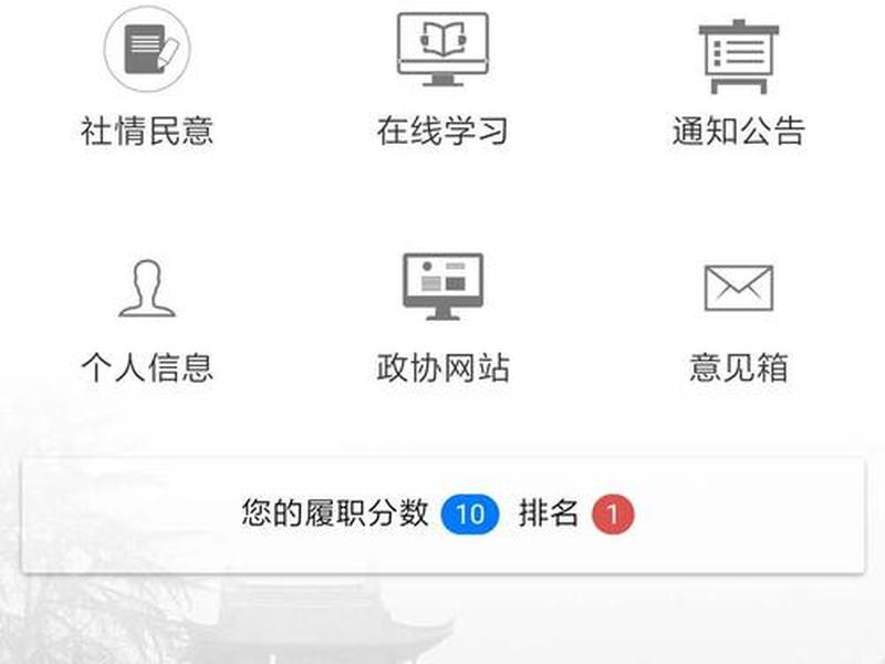 解放号怎么接单 解放号接单是什么流程 解放号怎么接单 解放号接单是什么流程
