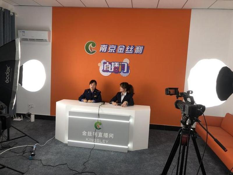 高淳网站制作 高淳网站制作公司 高淳网站制作 高淳网站制作公司