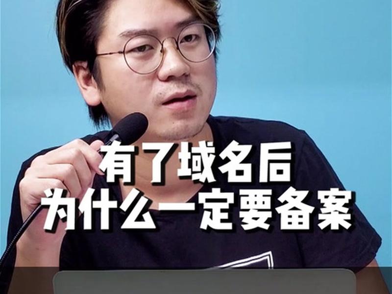 狗爹怎么改域名、狗爹怎么改域名的 狗爹怎么改域名、狗爹怎么改域名的
