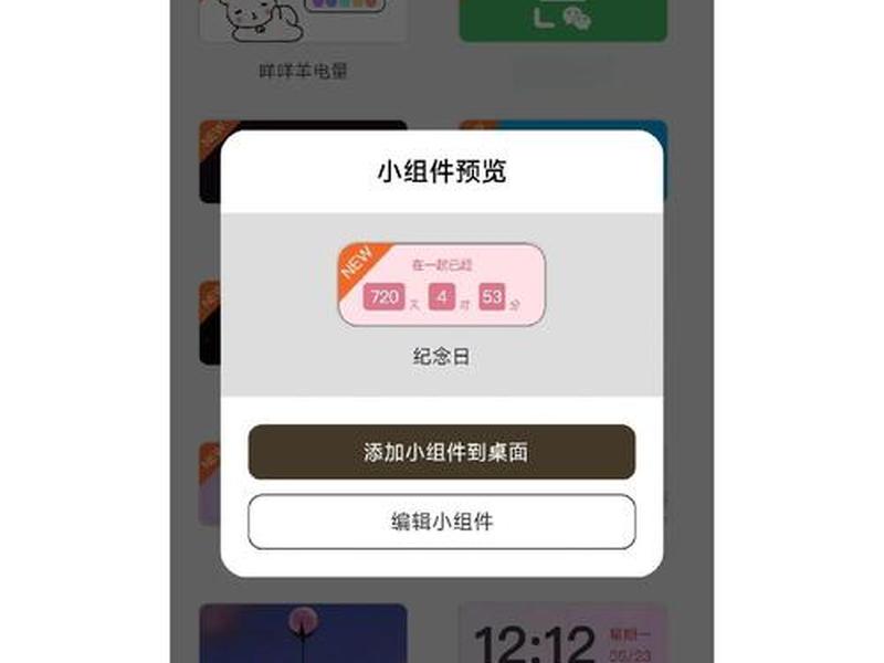 动易组件 动易软件下载 动易组件 动易软件下载
