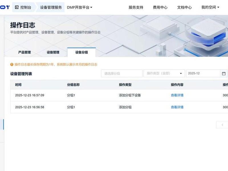 word建站 - word press建站 word建站 - word press建站