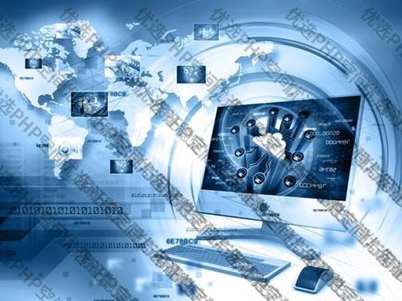 php空间是什么意思;php空间是什么意思啊 php空间是什么意思;php空间是什么意思啊