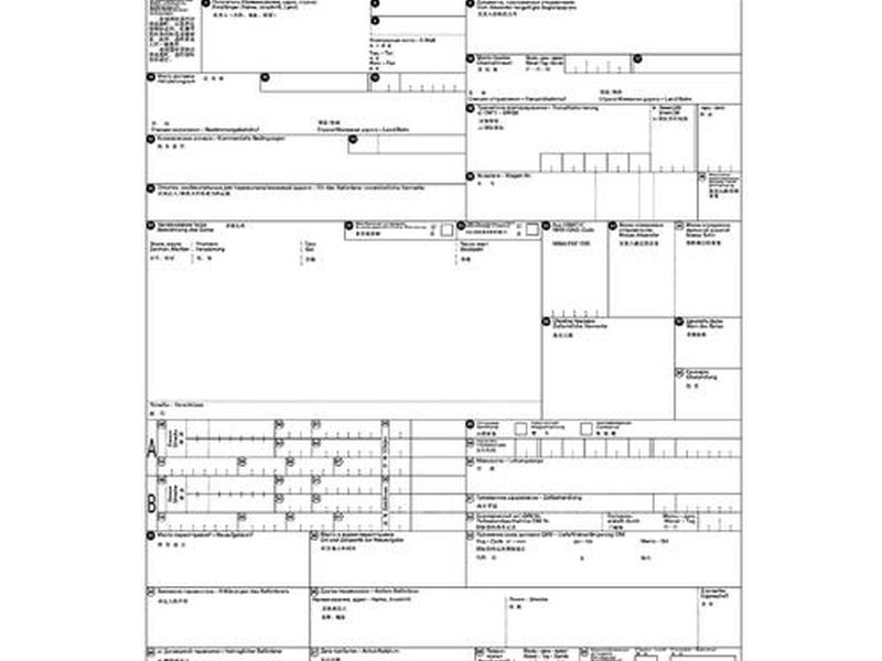 cargo 配置;cargo version cargo 配置;cargo version