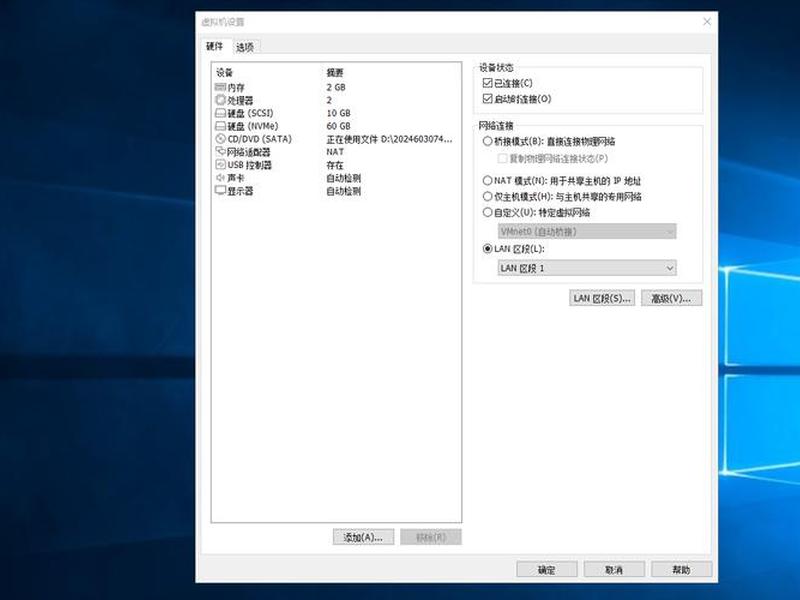 2008windows安装dns,windowsserver2008dns的安装与配置 2008windows安装dns,windowsserver2008dns的安装与配置