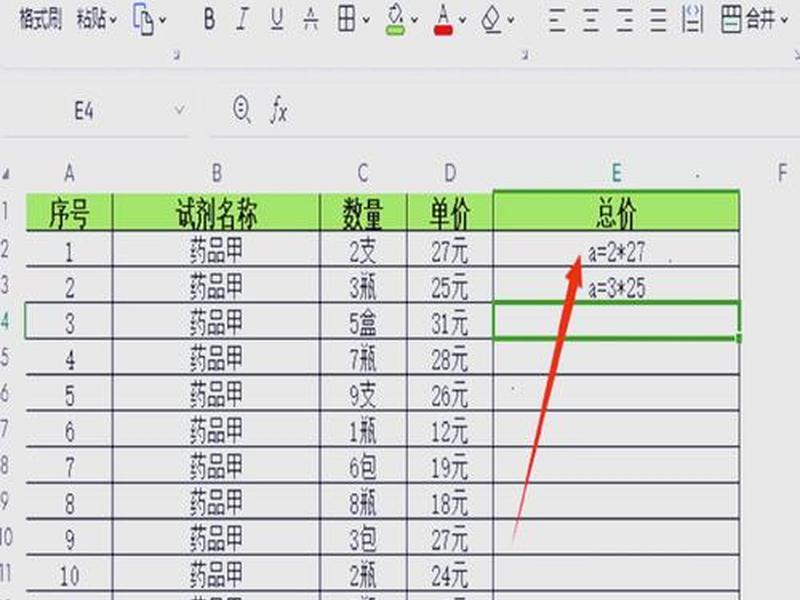 dw创建表格，dw创建表格的方法