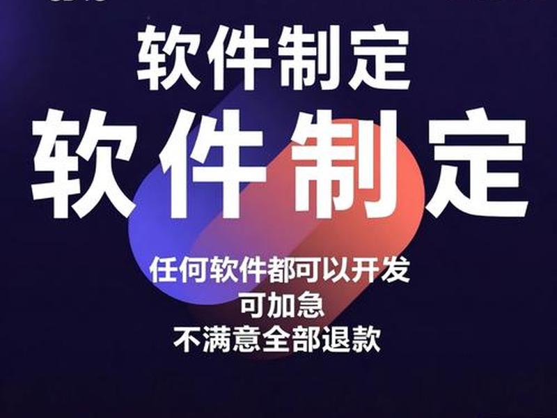建站源码使用教程;自助建站源码php 建站源码使用教程;自助建站源码php