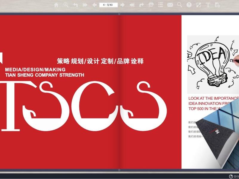 创建站点时,应该遵循的原则;创建站点时,应该遵循的原则是 创建站点时,应该遵循的原则;创建站点时,应该遵循的原则是