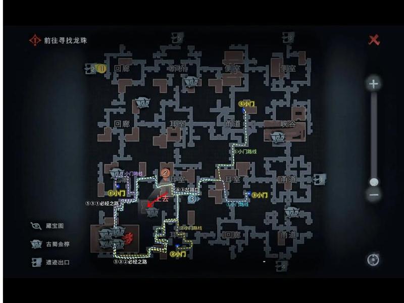 创建队伍后怎么选择地图;创建队伍后怎么选择地图方向 创建队伍后怎么选择地图;创建队伍后怎么选择地图方向
