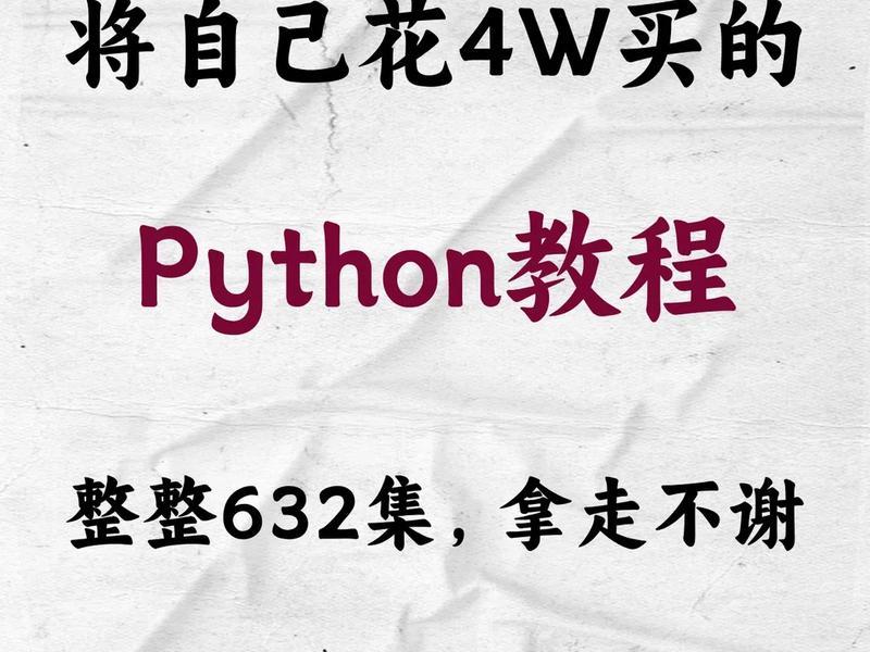python建project新手攻略 pythonproject怎么新建test.py. python建project新手攻略 pythonproject怎么新建test.py.