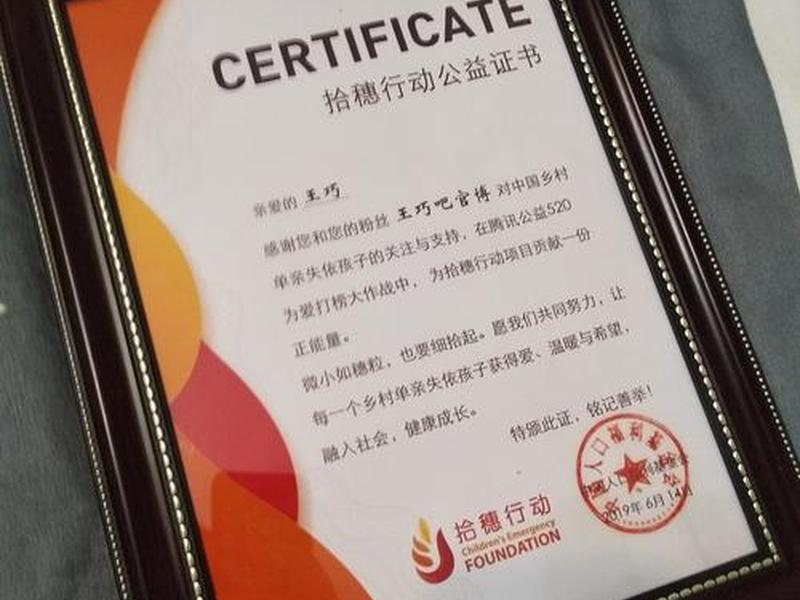 宝塔多域名证书,宝塔泛域名证书 宝塔多域名证书,宝塔泛域名证书