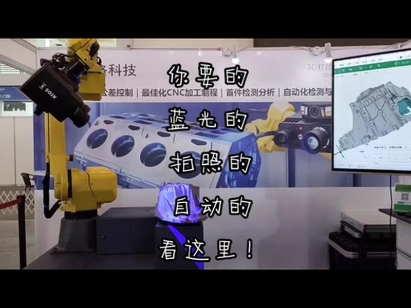 gom引擎搭建教程 - gom引擎配置教程 gom引擎搭建教程 - gom引擎配置教程