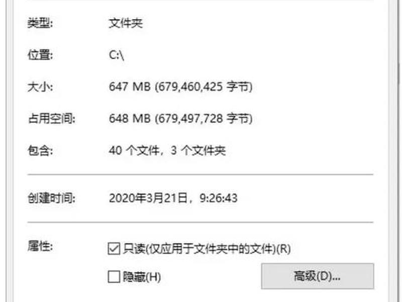 windowsserver文件服务器、windows server 的文件服务器能干嘛 windowsserver文件服务器、windows server 的文件服务器能干嘛