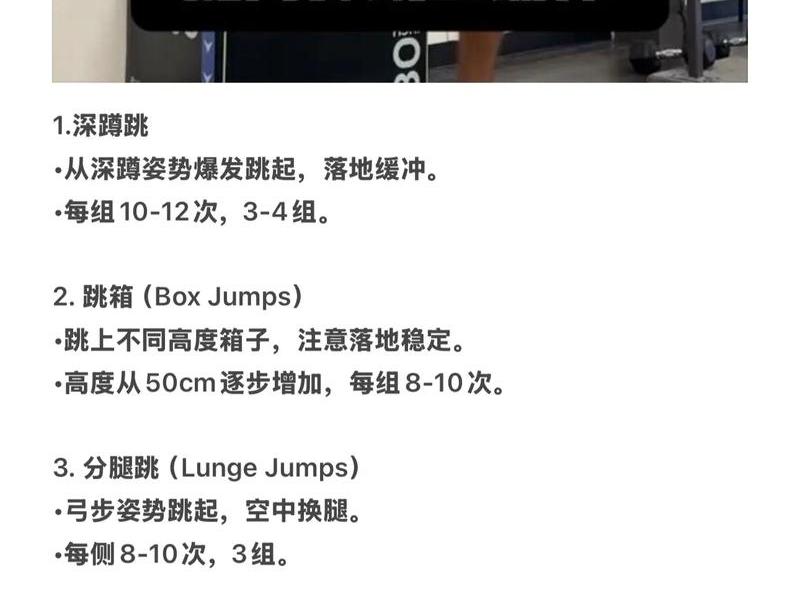 esc破顶跳操作技巧 esc破顶跳操作方法 esc破顶跳操作技巧 esc破顶跳操作方法