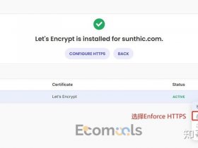 wp更换域名方法；wp更换域名方法是什么