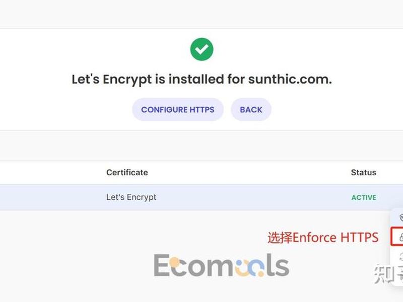 wp更换域名方法;wp更换域名方法是什么 wp更换域名方法;wp更换域名方法是什么