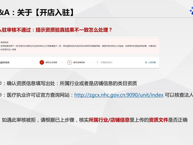 基木鱼怎么生成链接(基木鱼推广链接怎么生成) 基木鱼怎么生成链接(基木鱼推广链接怎么生成)
