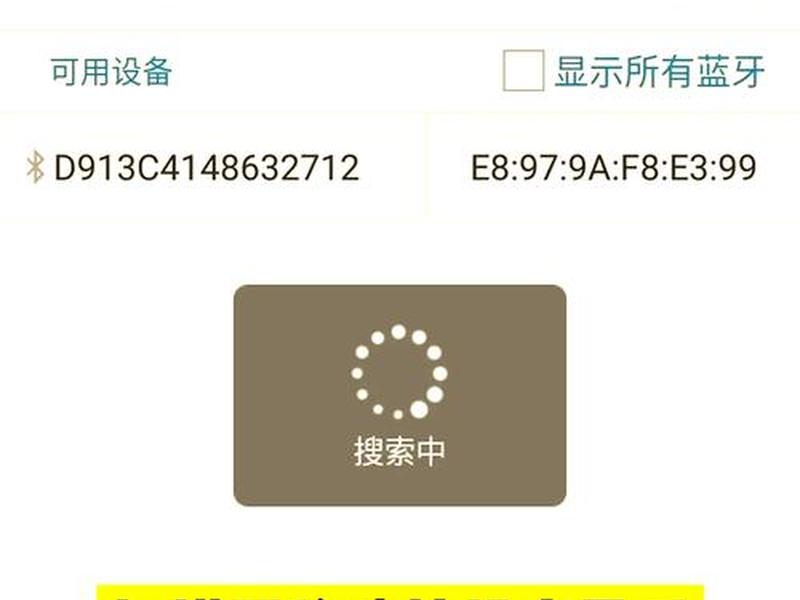 工程之星使用视频教程，工程之星使用视频教程大全
