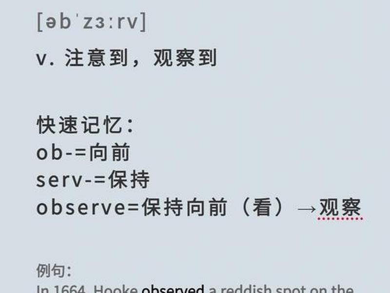 serv、serve的用法