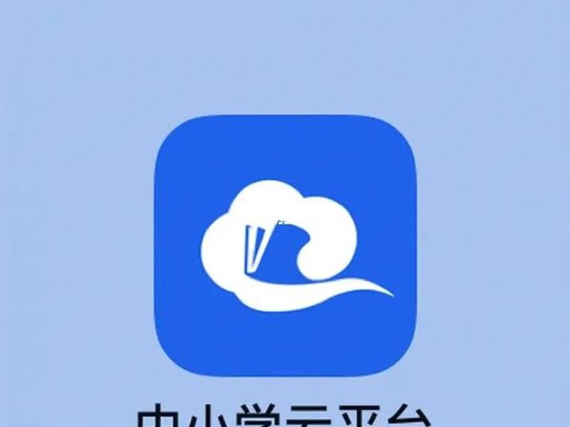 ucloud优云系统官网 - 优云系统(u-cloud) ucloud优云系统官网 - 优云系统(u-cloud)