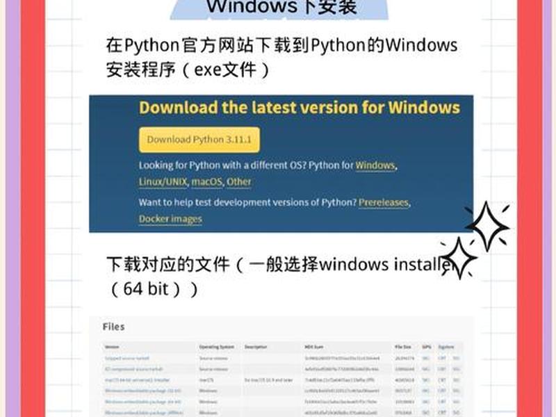 opencart插件安装 - opencart插件安装ai opencart插件安装 - opencart插件安装ai