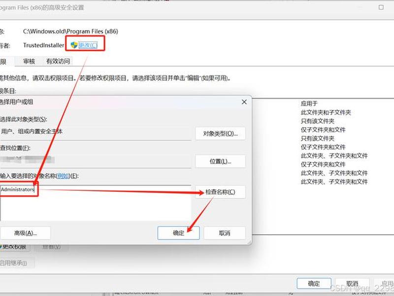 phpstudy怎么修改80端口、phpstudy 80端口被占用怎么办 phpstudy怎么修改80端口、phpstudy 80端口被占用怎么办
