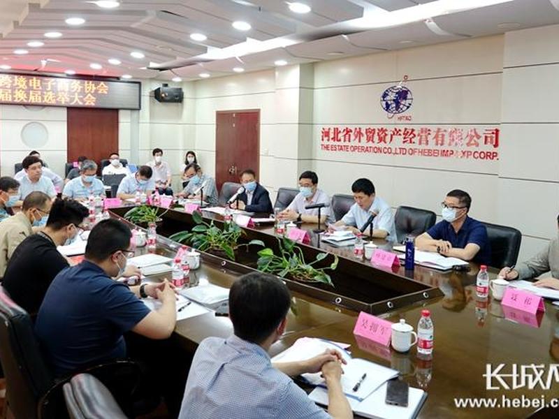 河北外贸培训 河北外贸培训机构排名 河北外贸培训 河北外贸培训机构排名