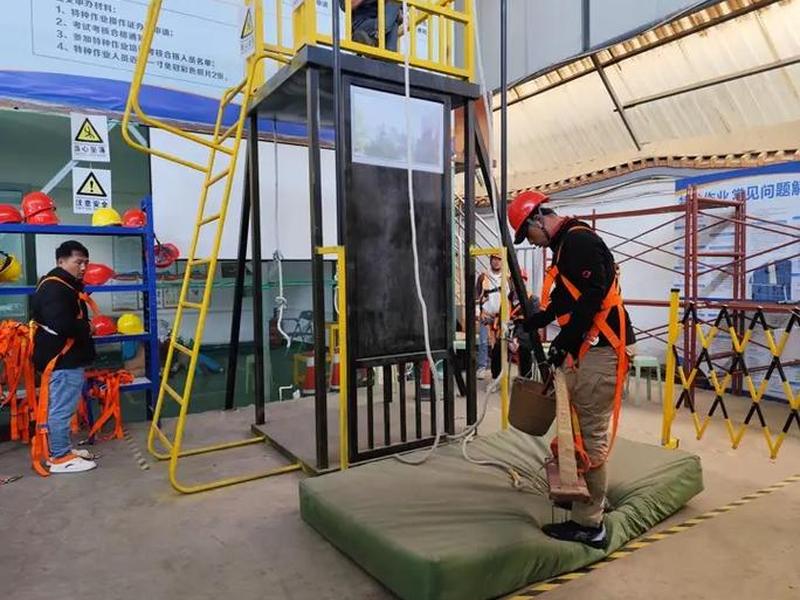 高空建站教学视频教程下载、搭建高空作业平台 高空建站教学视频教程下载、搭建高空作业平台