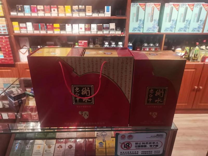 衡水bim 衡水必买十大特产 衡水bim 衡水必买十大特产