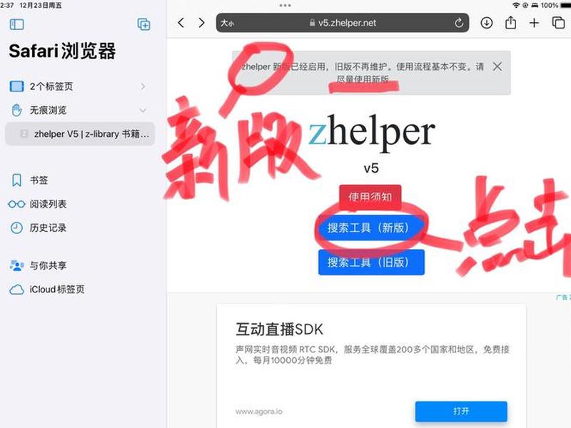 本地网站搭建怎么样(本地搭建的网站怎么外部打开) 本地网站搭建怎么样(本地搭建的网站怎么外部打开)