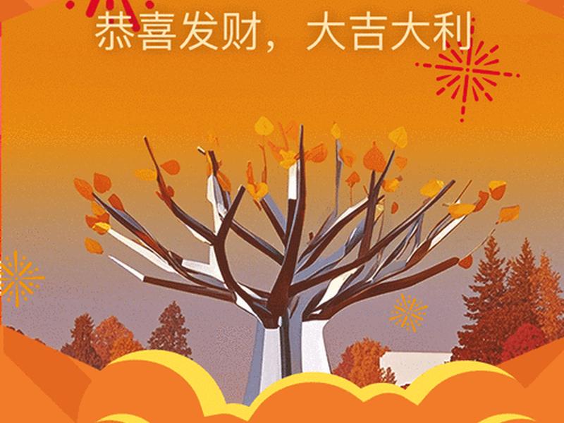 动态视频怎么做封面 - 动态视频怎么做封面教程
