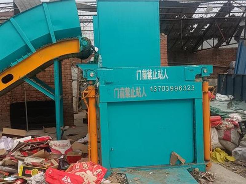 建打包站具备什么条件、建打包站具备什么条件和要求 建打包站具备什么条件、建打包站具备什么条件和要求