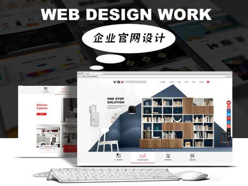 广州模板网站建设、广州模板建站定制网站 广州模板网站建设、广州模板建站定制网站