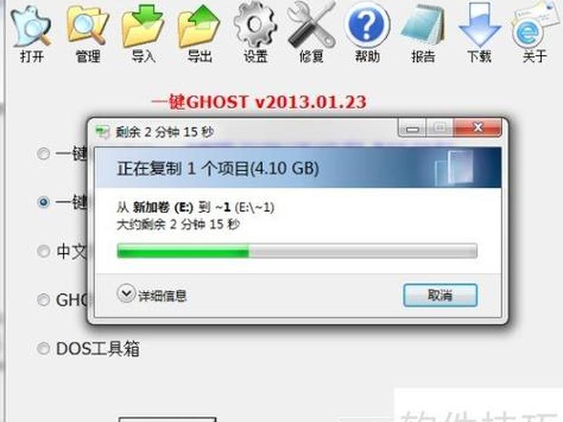 centos6.5镜像下载官网;centos6.5镜像文件iso下载 centos6.5镜像下载官网;centos6.5镜像文件iso下载