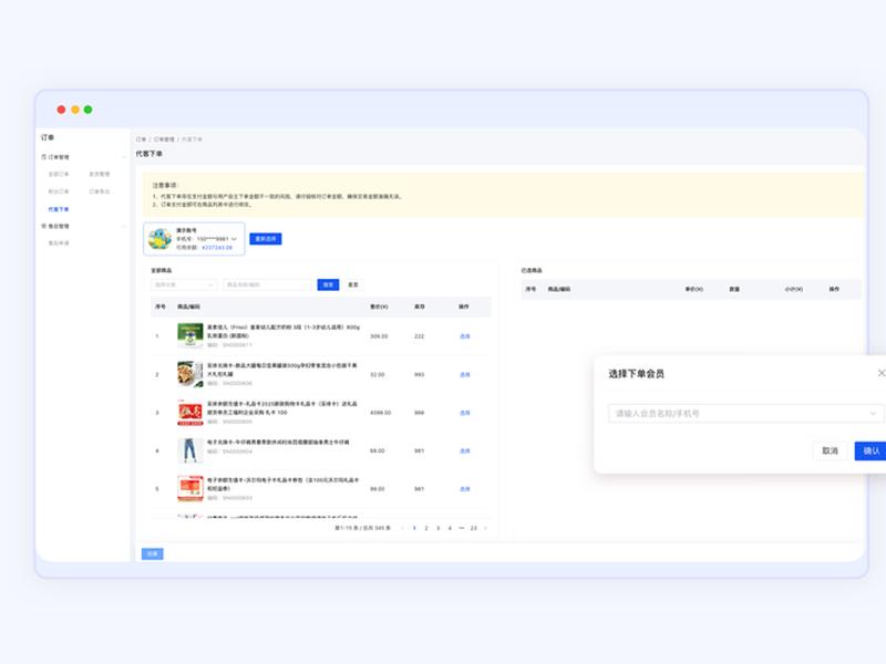 github上搭建网站(在github上搭建网站) github上搭建网站(在github上搭建网站)