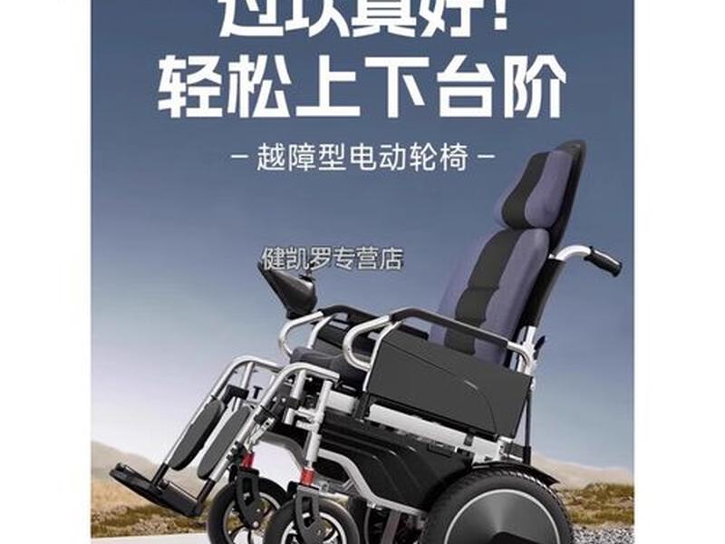 护卫神漏洞 神护卫测试 护卫神漏洞 神护卫测试