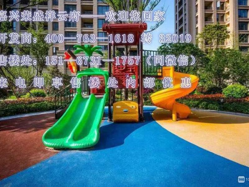 嘉兴自助网站搭建怎么收费（嘉兴自助网站搭建怎么收费的）