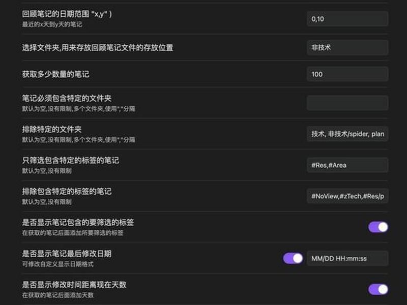 创建插件 - 怎么创建插件 创建插件 - 怎么创建插件