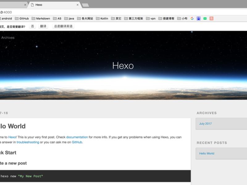 hugo搭建个人博客教程 hexo+github个人博客搭建 hugo搭建个人博客教程 hexo+github个人博客搭建