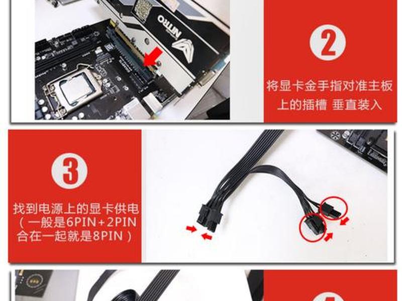 dr7安装步骤详解、dr4安装步骤 dr7安装步骤详解、dr4安装步骤