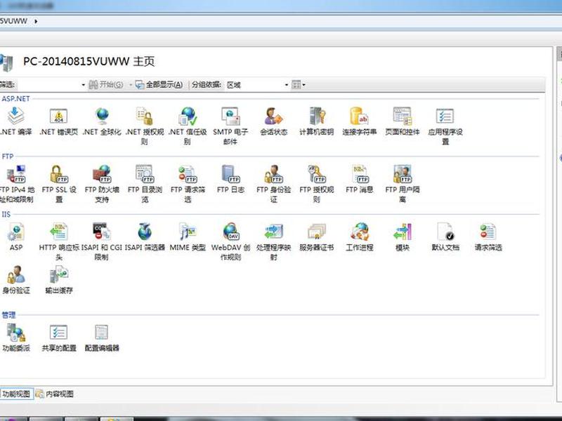 阿里云搭建webdav(webdav 阿里云) 阿里云搭建webdav(webdav 阿里云)