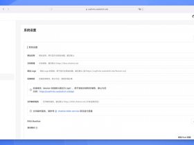 宝塔安装织梦 宝塔安装织梦教程