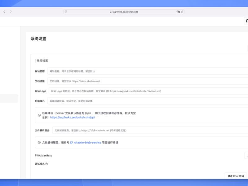 宝塔安装织梦 宝塔安装织梦教程 宝塔安装织梦 宝塔安装织梦教程