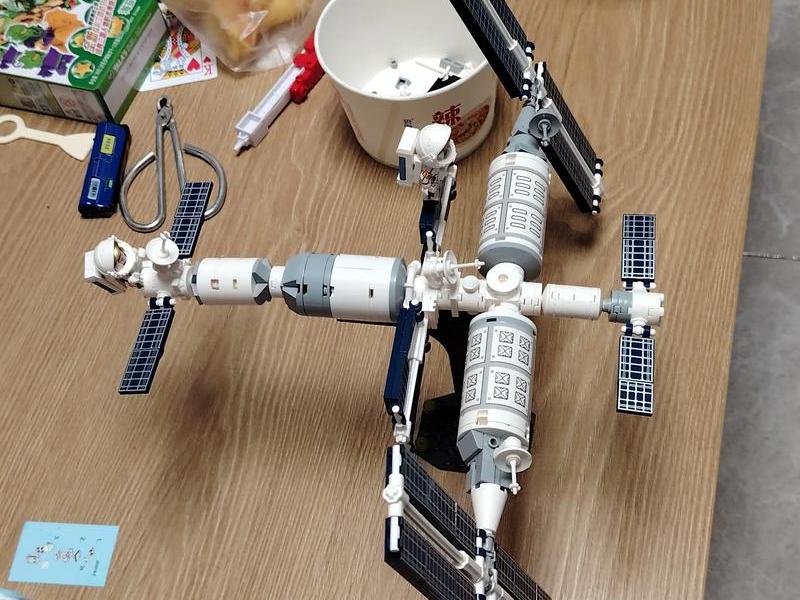 搭建宇宙空间建站教程图片 搭建宇宙空间建站教程图片及视频 搭建宇宙空间建站教程图片 搭建宇宙空间建站教程图片及视频